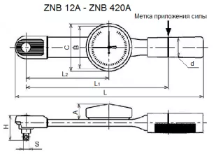 Ключ динамометрический CNIC ZNB 280A диапазон 50-280 Нм, (квадрат 3/4), стрелочный - 2